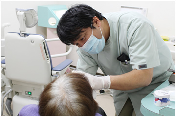 歯科診療
